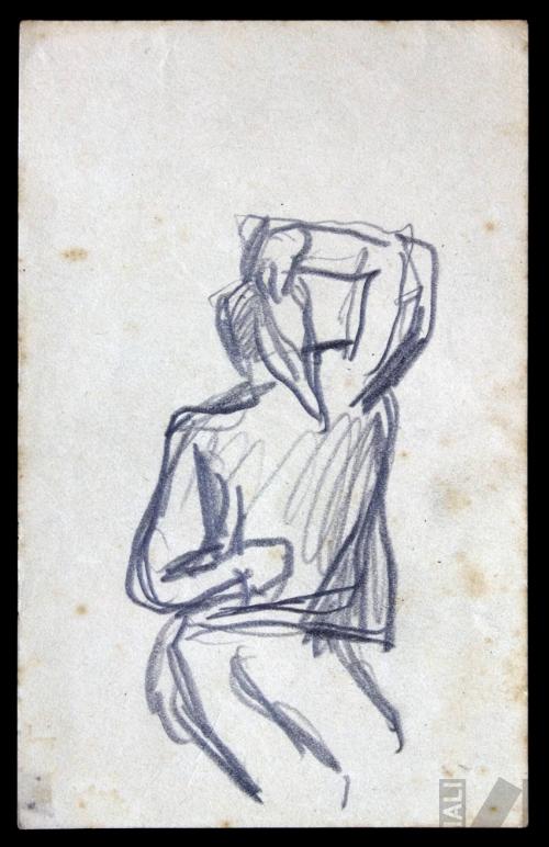 Hombre bailando, estudio para 'Marinera con cajón'