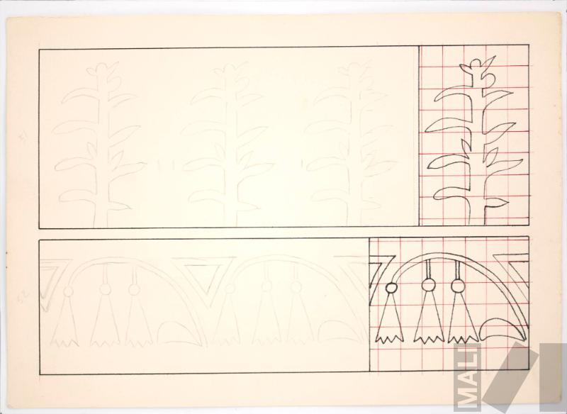 Estudios de ornamentación. Serie 100 motivos de la decoración inka