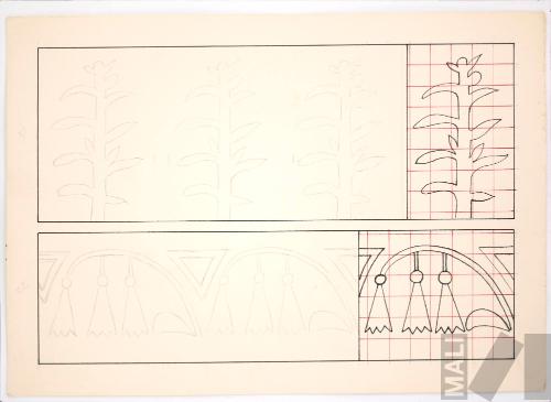 Estudios de ornamentación. Serie 100 motivos de la decoración inka