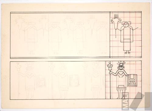 Estudios de ornamentación. Serie 100 motivos de la decoración inka