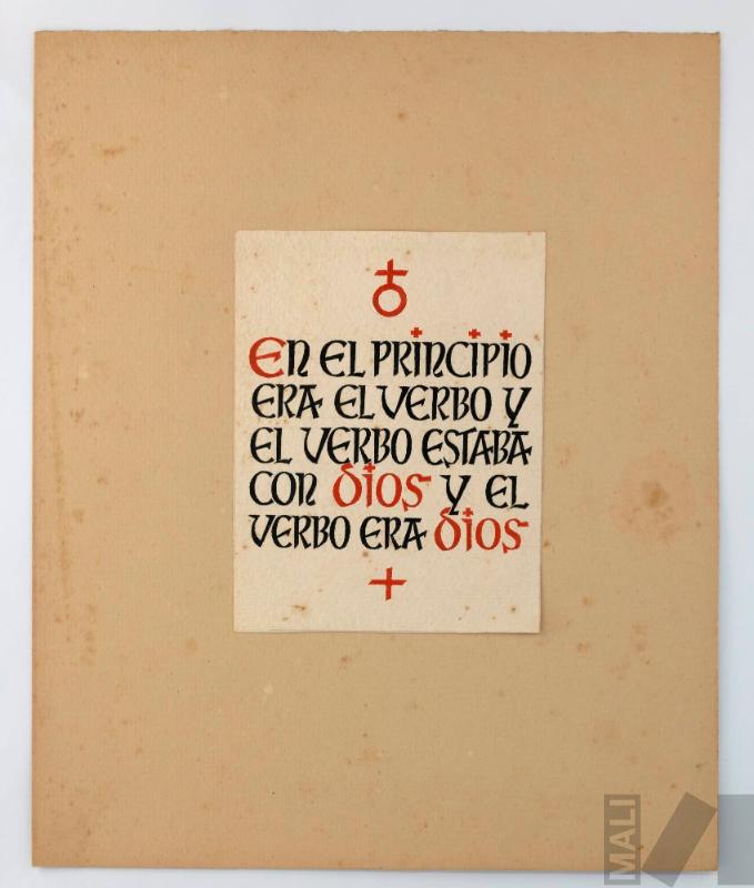 Evangelio según san Juan, diseño caligráfico