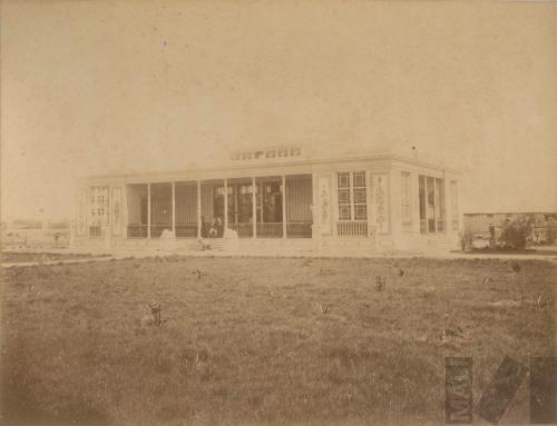 Restaurante del Parque de la Exposición