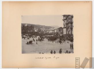 Procesión del Corpus Christi, Cuzco / Procesión del Corpus Christi, Cuzco