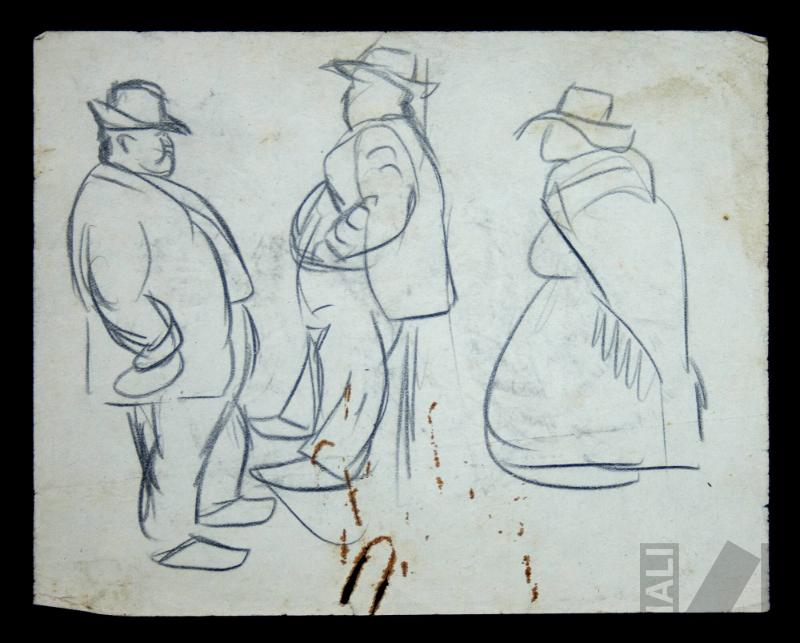 Estudio de tipos serranos