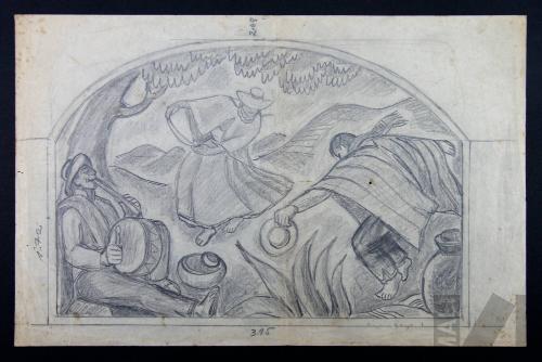 Estudio para 'La cashua'