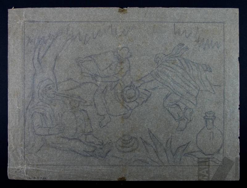 Estudio para 'La cashua'