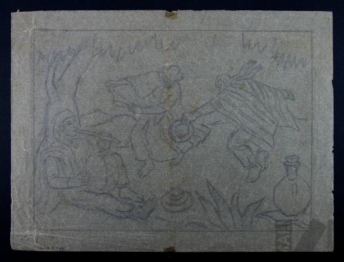 Estudio para 'La cashua'