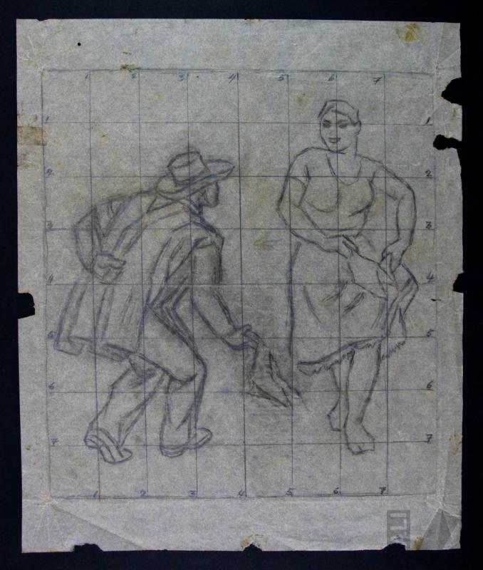 Estudio para 'Marinera campesina'