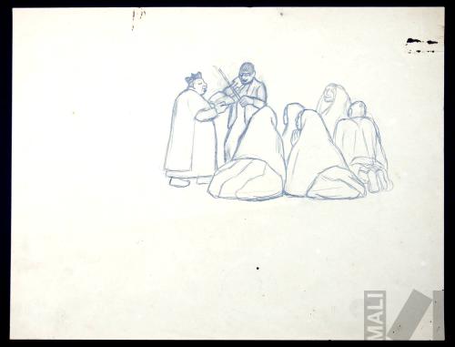 Estudio de liturgia andina