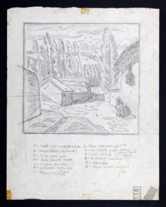 Estudio de calle serrana